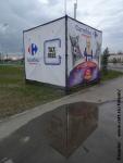 Imagine atasata: Shopping City Timisoara - 2016.03.07 - 31.jpg
